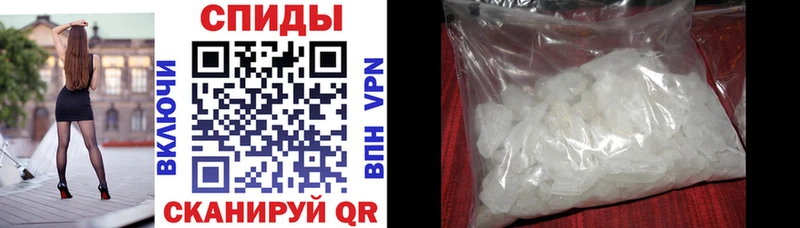 АМФ VHQ  что такое   Майский 