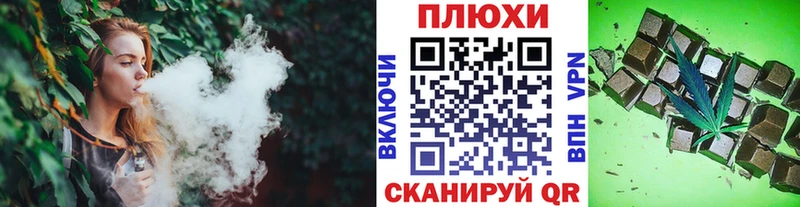 Гашиш AMNESIA HAZE  цена   Майский 