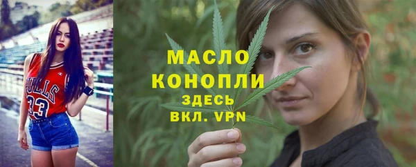 метадон Наволоки