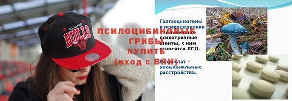трава Нея
