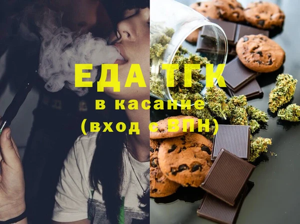 бошки Богданович