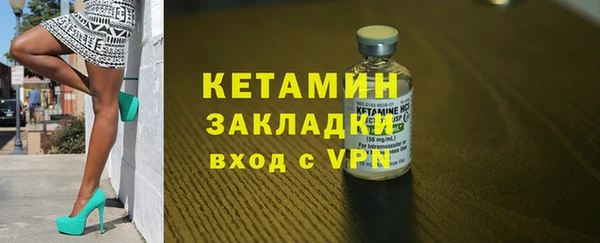 твердый Надым