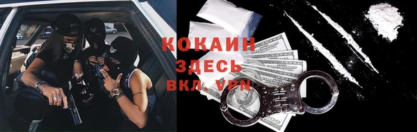 трава Нея