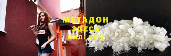 твердый Надым