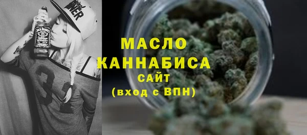 метадон Наволоки