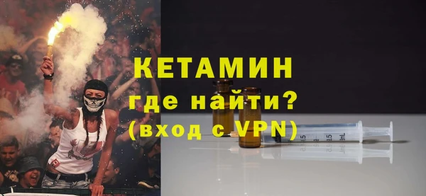 трава Нея
