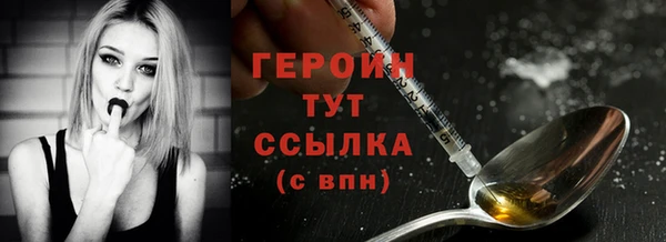 метадон Наволоки