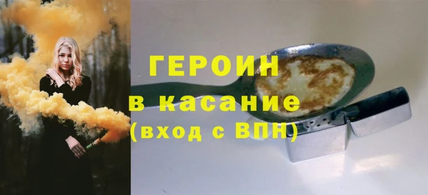 твердый Надым