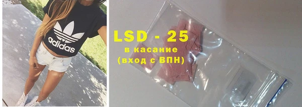 метадон Наволоки