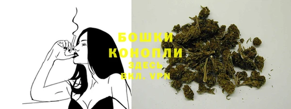 винт Нефтегорск