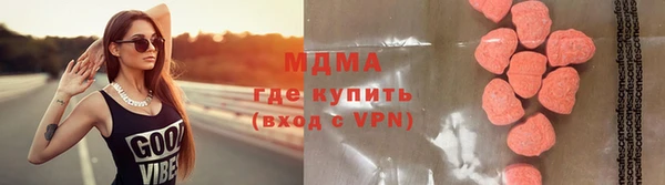 кокаин премиум Нефтекумск