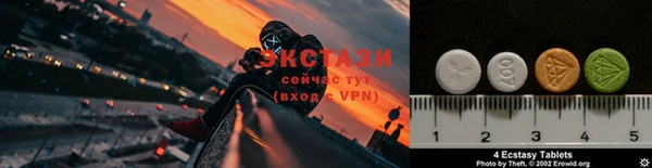 стафф Навашино