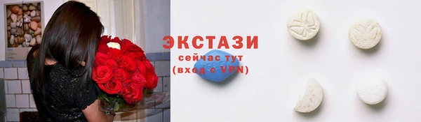 трава Нея