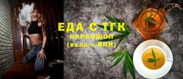 твердый Надым