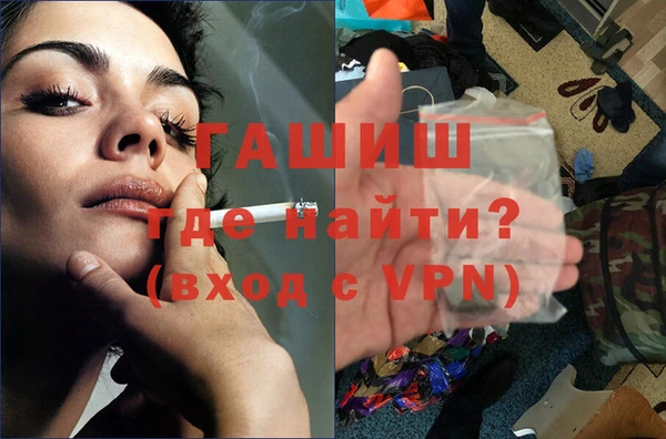 метадон Наволоки