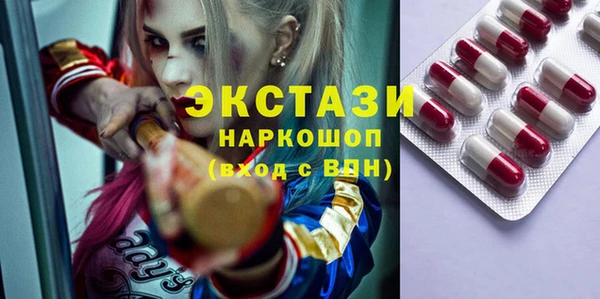 трава Нея