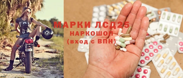 трава Нея