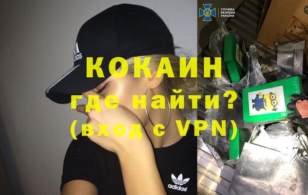 трава Нея
