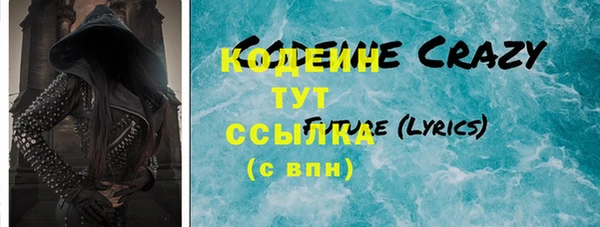 трава Нея
