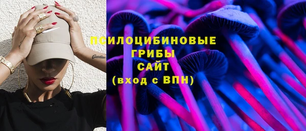 метадон Наволоки