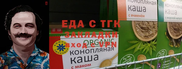 метадон Наволоки