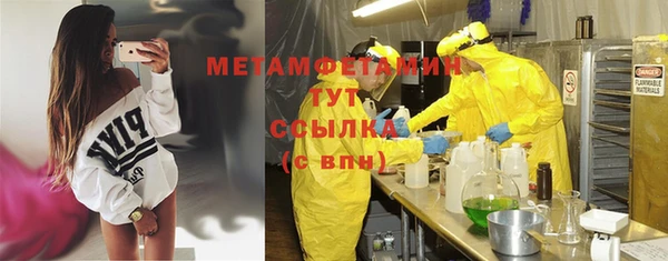 твердый Надым