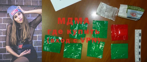 трава Нея