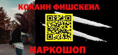 мет Кандалакша