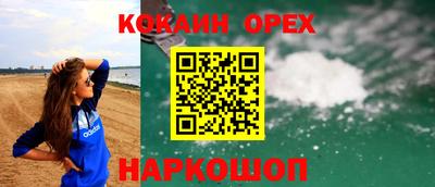 метадон Балашиха