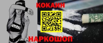 герыч Канаш