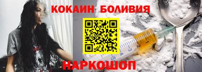 гидра Камышлов