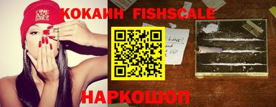 герыч Канаш