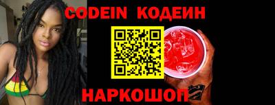 герыч Канаш