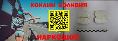 сатива Ливны