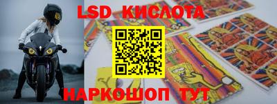 герыч Канаш