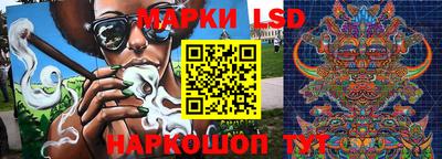 дживик Балахна