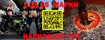 дживик Балахна