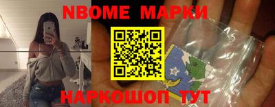 метадон Балашиха