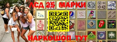 мет Кандалакша