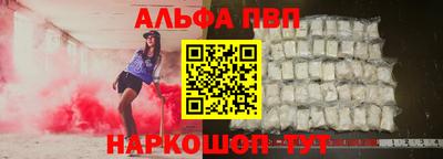 мет Кандалакша