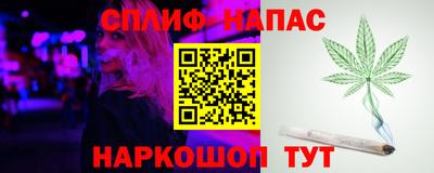 мет Кандалакша