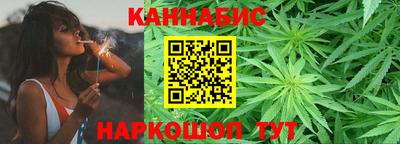 герыч Канаш
