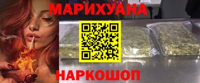 метадон Балашиха