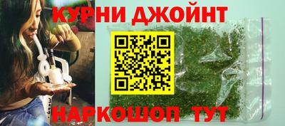герыч Канаш