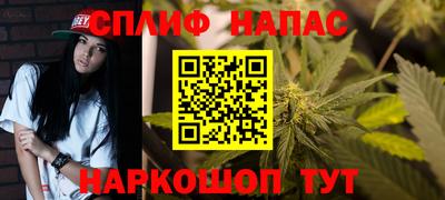 герыч Канаш