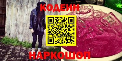 герыч Канаш
