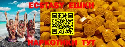 мет Кандалакша