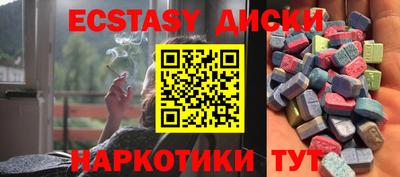 мет Кандалакша