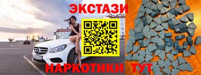 мет Кандалакша