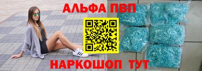 мет Кандалакша